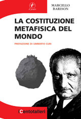 Foto non disponibile
