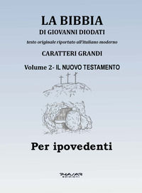 Foto non disponibile