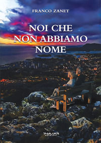 Foto non disponibile