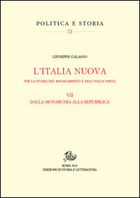 Foto non disponibile