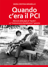 Foto non disponibile