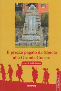 Foto non disponibile