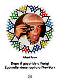 Foto non disponibile