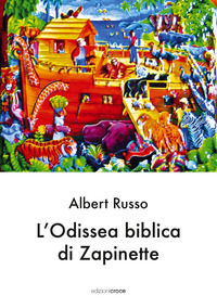 Foto non disponibile