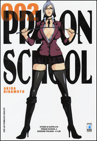 9788864205182 - Prison school. Vol. 2