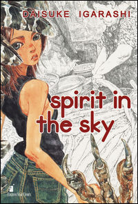 9788864206882 - Spirit in the sky
