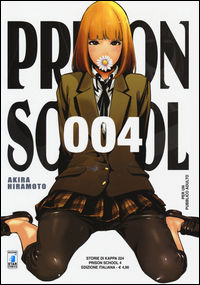 9788864207902 - Prison school. Vol. 4