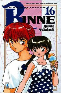 9788864208503 - Rinne. Vol. 16