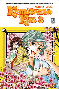 9788864208763 - Kamisama kiss. Vol. 3