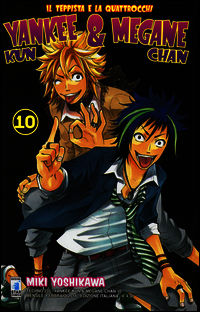 9788864209012 - Yankee-Kun & Megane-Chan il teppista e la quattrocchi. Vol. 10