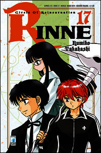 9788864209128 - Rinne. Vol. 17