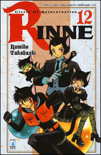 9788864209890 - Rinne. Vol. 12