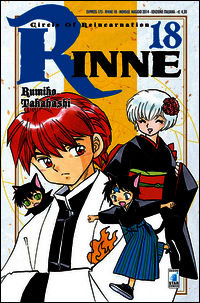 9788864209906 - Rinne. Vol. 18