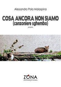 Foto non disponibile