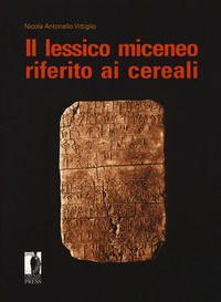 Foto non disponibile