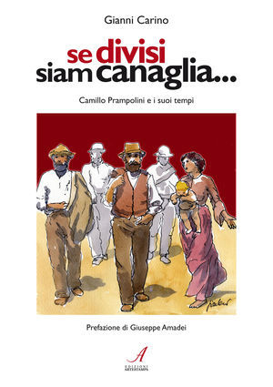 Foto non disponibile
