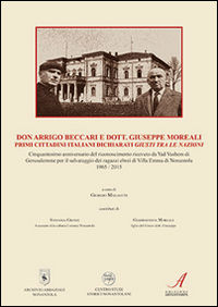 Foto non disponibile