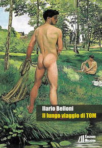 Foto non disponibile