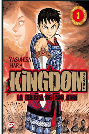 9788864684673 - Kingdom. Vol. 1