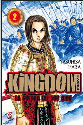 9788864684680 - Kingdom. Vol. 2