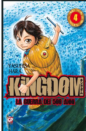 9788864684703 - Kingdom. Vol. 4