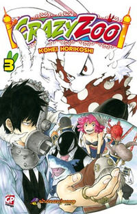 9788864687117 - Crazy zoo. Vol. 3