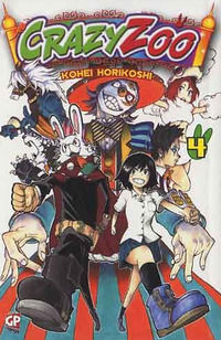 9788864687124 - Crazy zoo. Vol. 4