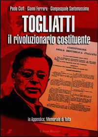 Foto non disponibile