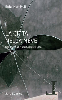 Foto non disponibile