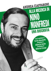 Foto non disponibile