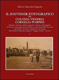 Foto non disponibile
