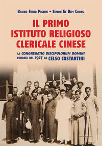 Foto non disponibile