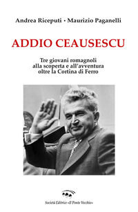 Foto non disponibile