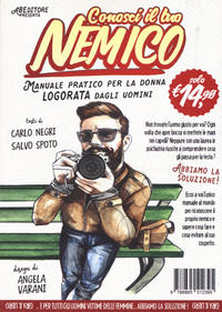 Foto non disponibile