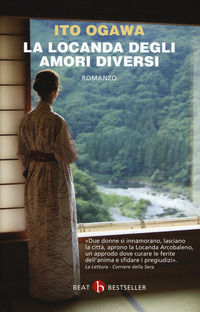 9788865595091 - La locanda degli amori diversi