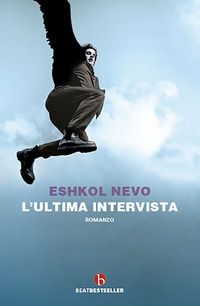Foto non disponibile