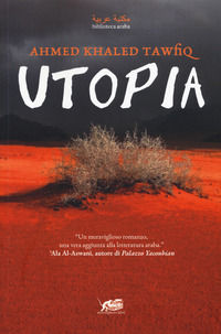 9788865643082 - Utopia