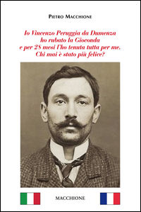 Foto non disponibile