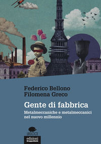 Foto non disponibile