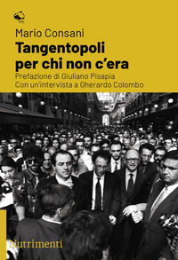 Foto non disponibile