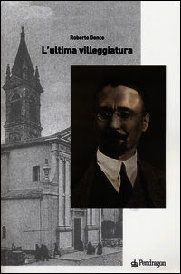 Foto non disponibile