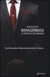 Foto non disponibile
