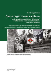 Foto non disponibile