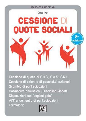 Cessione di quote sociali