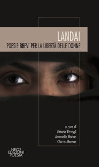 Foto non disponibile