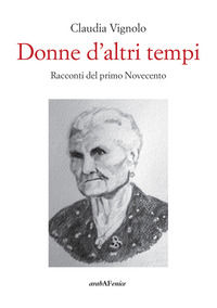 Foto non disponibile