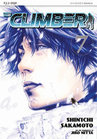 9788866341666 - The climber. Vol. 7