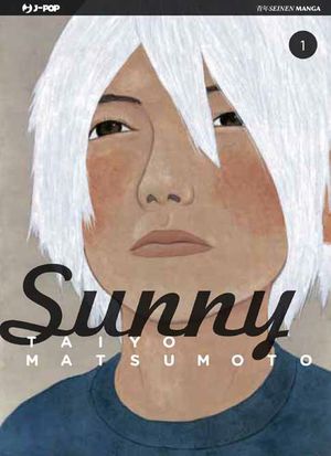 9788866344049 - Sunny. Vol. 1