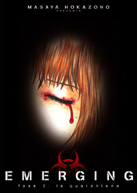 9788866344469 - Emerging. Vol. 2