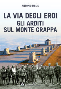 Foto non disponibile